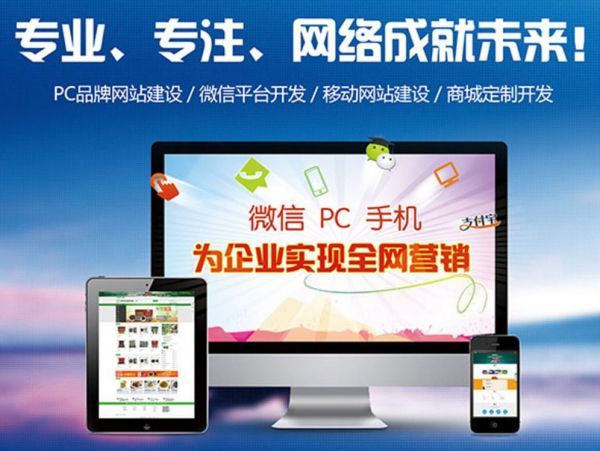 城厢网站建设需求文档标准化撰写规范,打造高效建站沟通基础